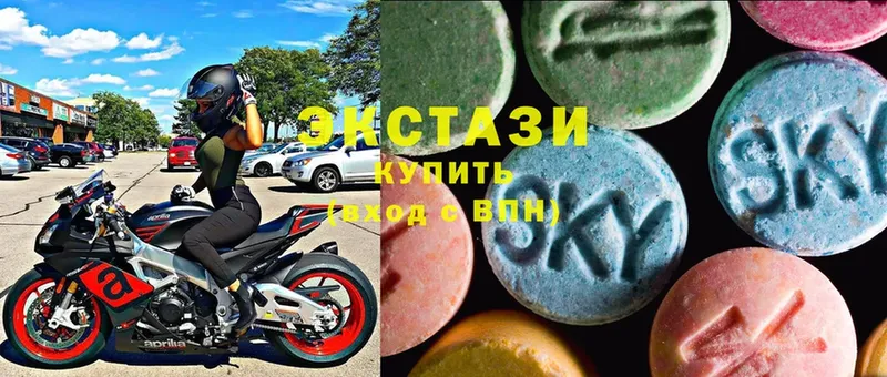 дарнет шоп  Ардон  Ecstasy бентли 